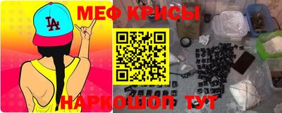 дурь Жуковский