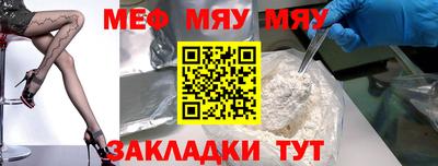 дурь Жуковский