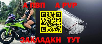 дурь Жуковский