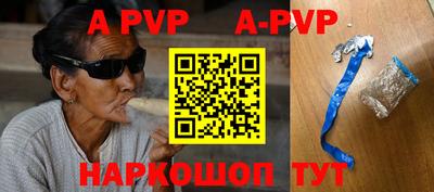 дурь Жуковский