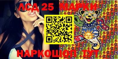 дурь Жуковский