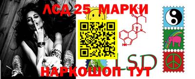 мдма Заволжье
