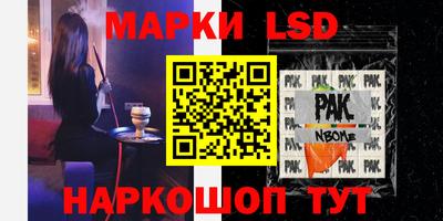 мдма Заволжье