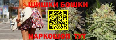 мдма Заволжье