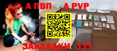 дурь Жуковский