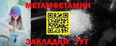 дурь Жуковский