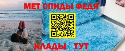мдма Заволжье
