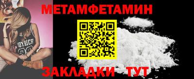 дурь Жуковский