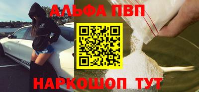 дурь Жуковский