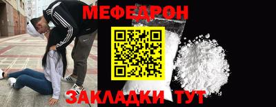 дурь Жуковский